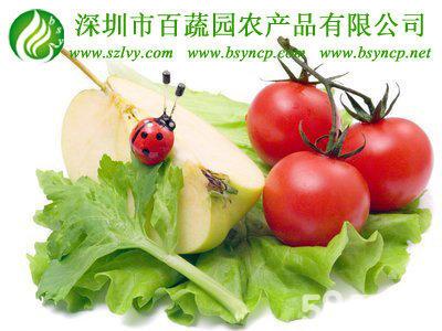 百蔬园农产品配送有限公司是一家经过深圳政府严格审批的一家经验丰富
